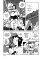 Tende Freeze - Tome 3 - chap 23 - 18.png